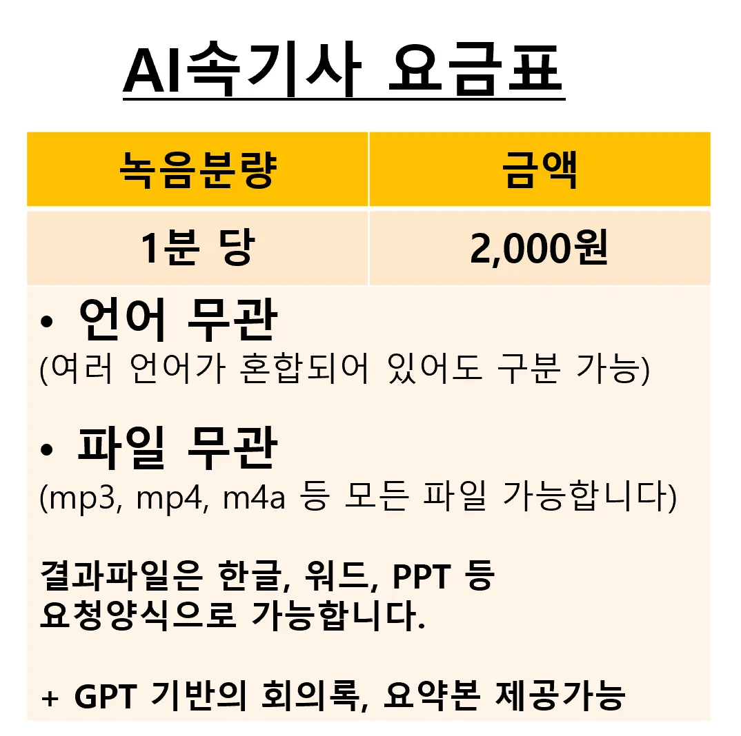 상세이미지-0