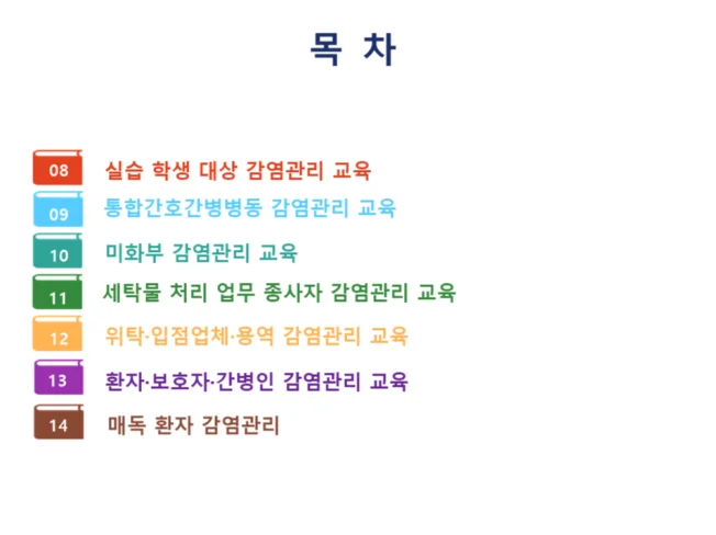 상세이미지-1