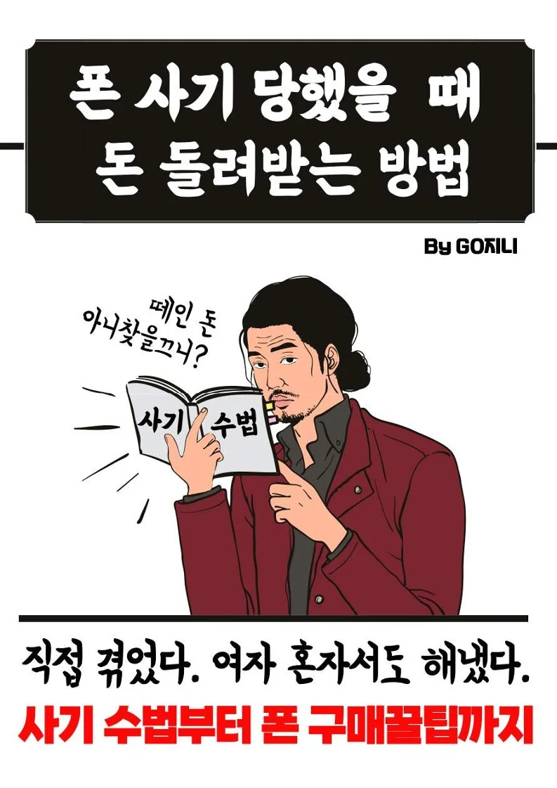 상세이미지-0