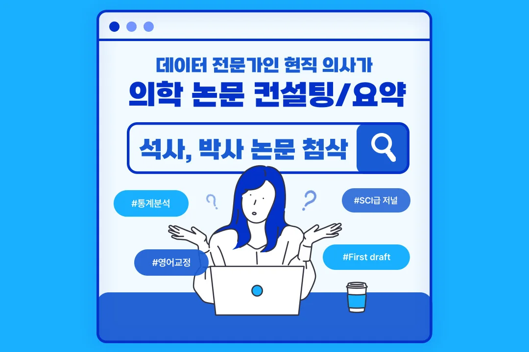 상세이미지-0