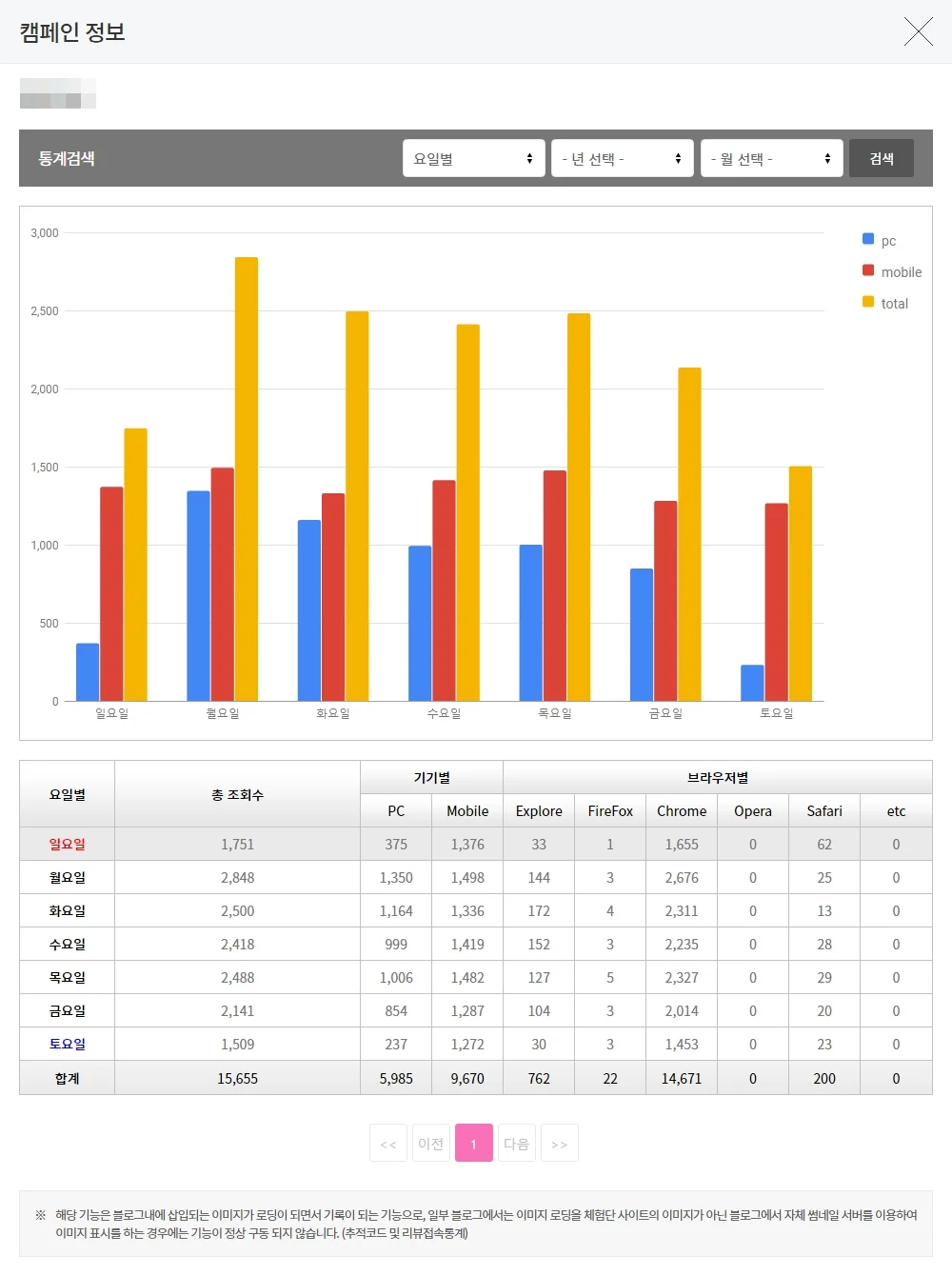 상세이미지-8