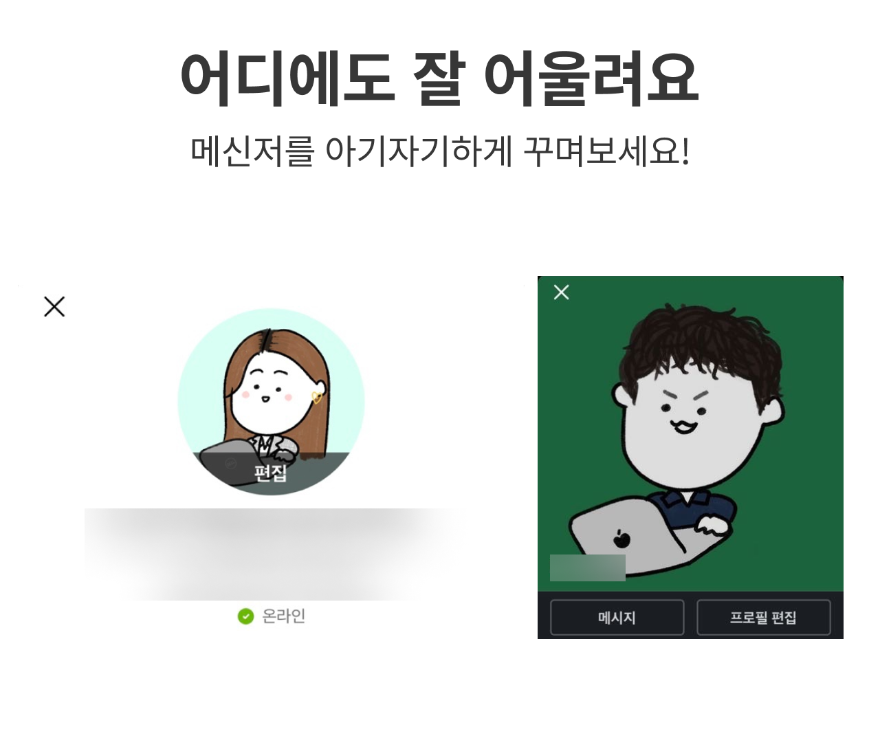 상세이미지-4