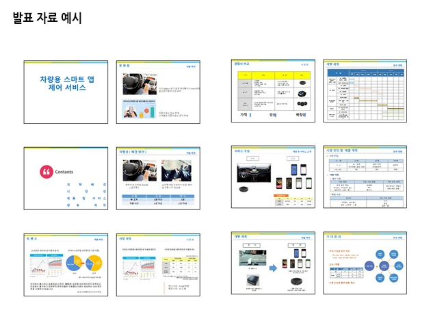 상세이미지-3