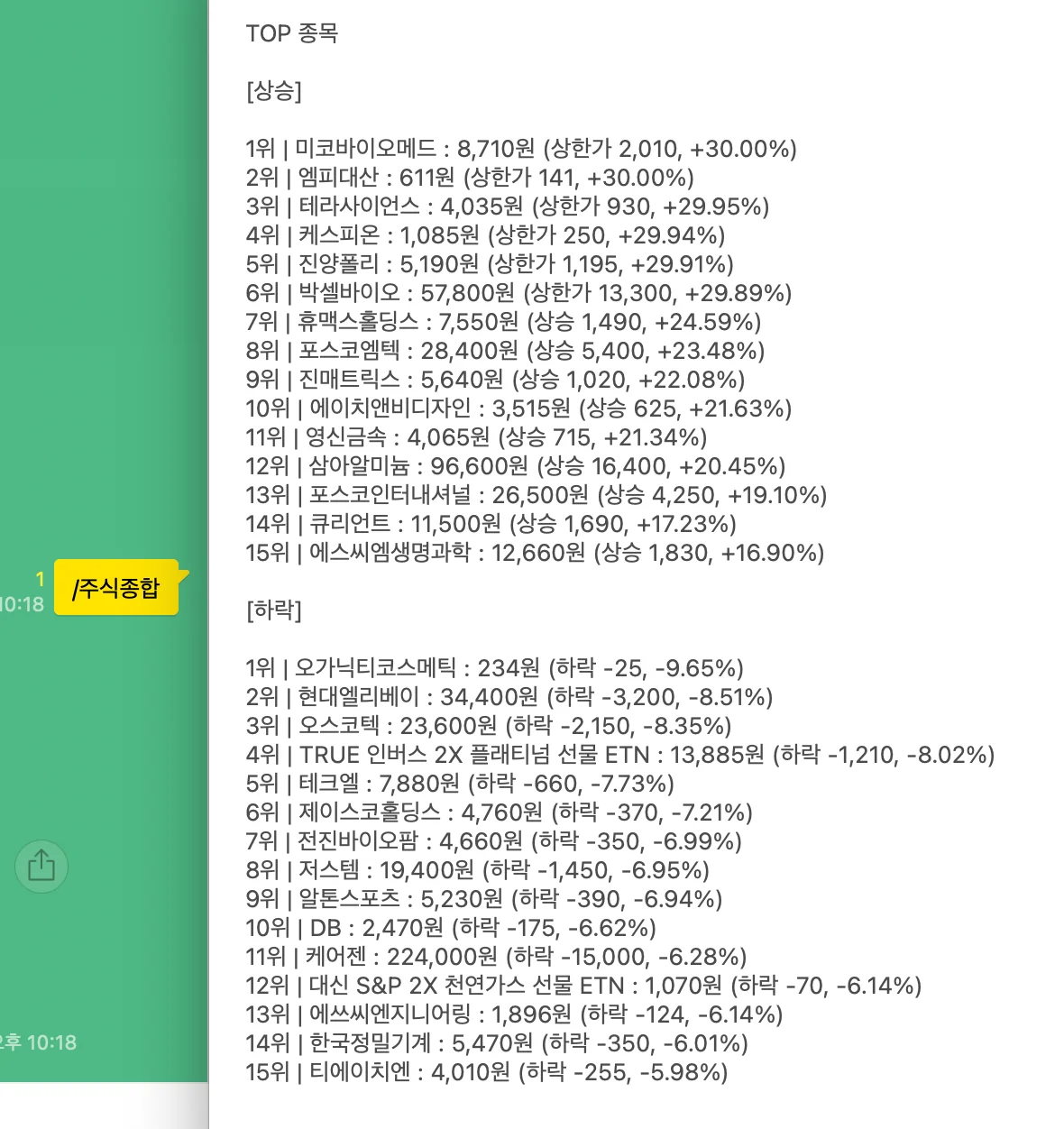 상세이미지-4