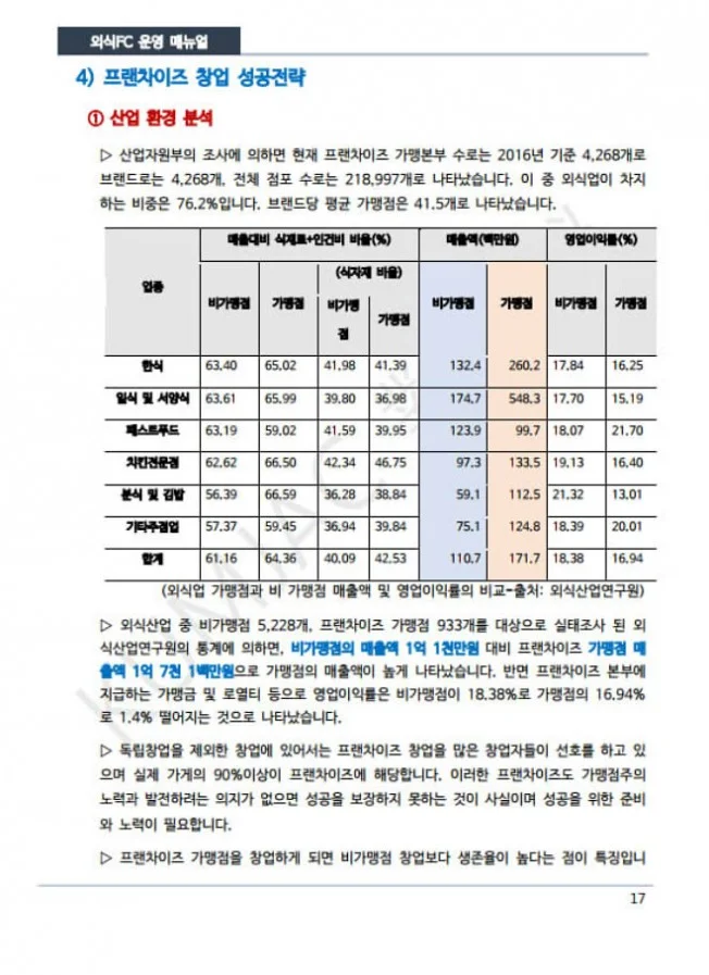 상세이미지-6