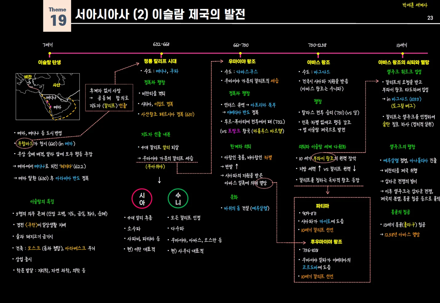 상세이미지-2