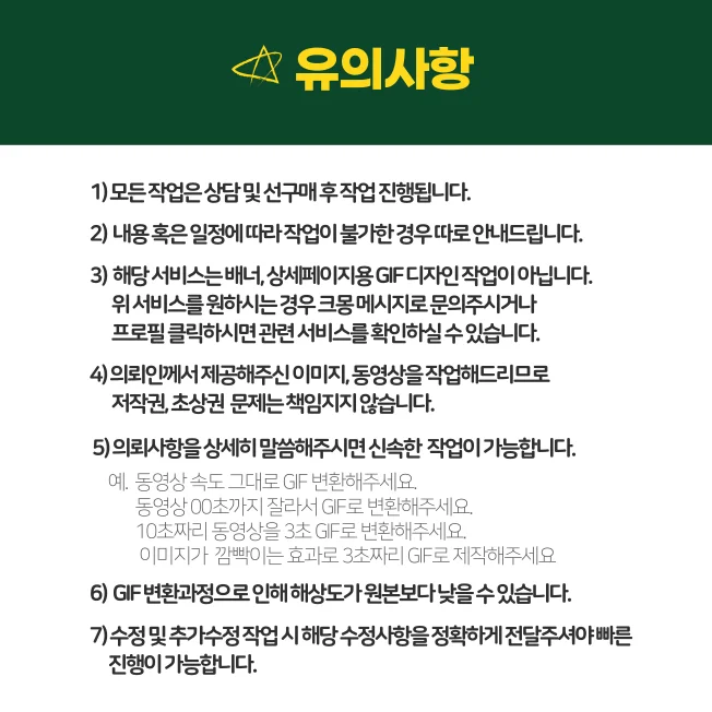 상세이미지-6