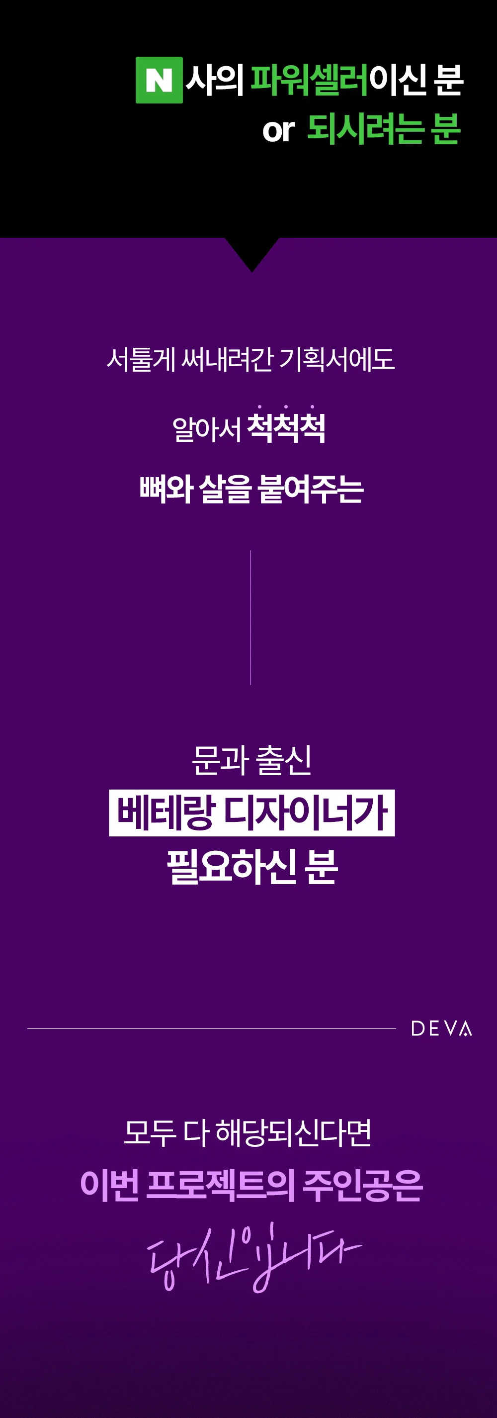 상세이미지-2