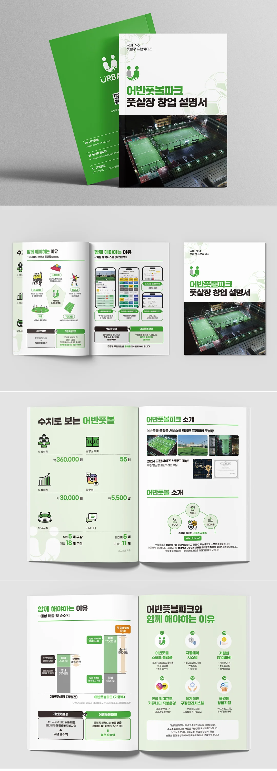 상세이미지-4