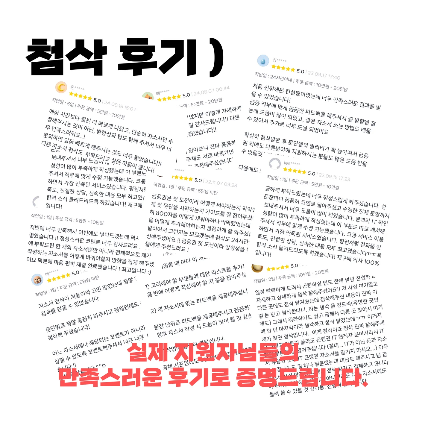 상세이미지-4