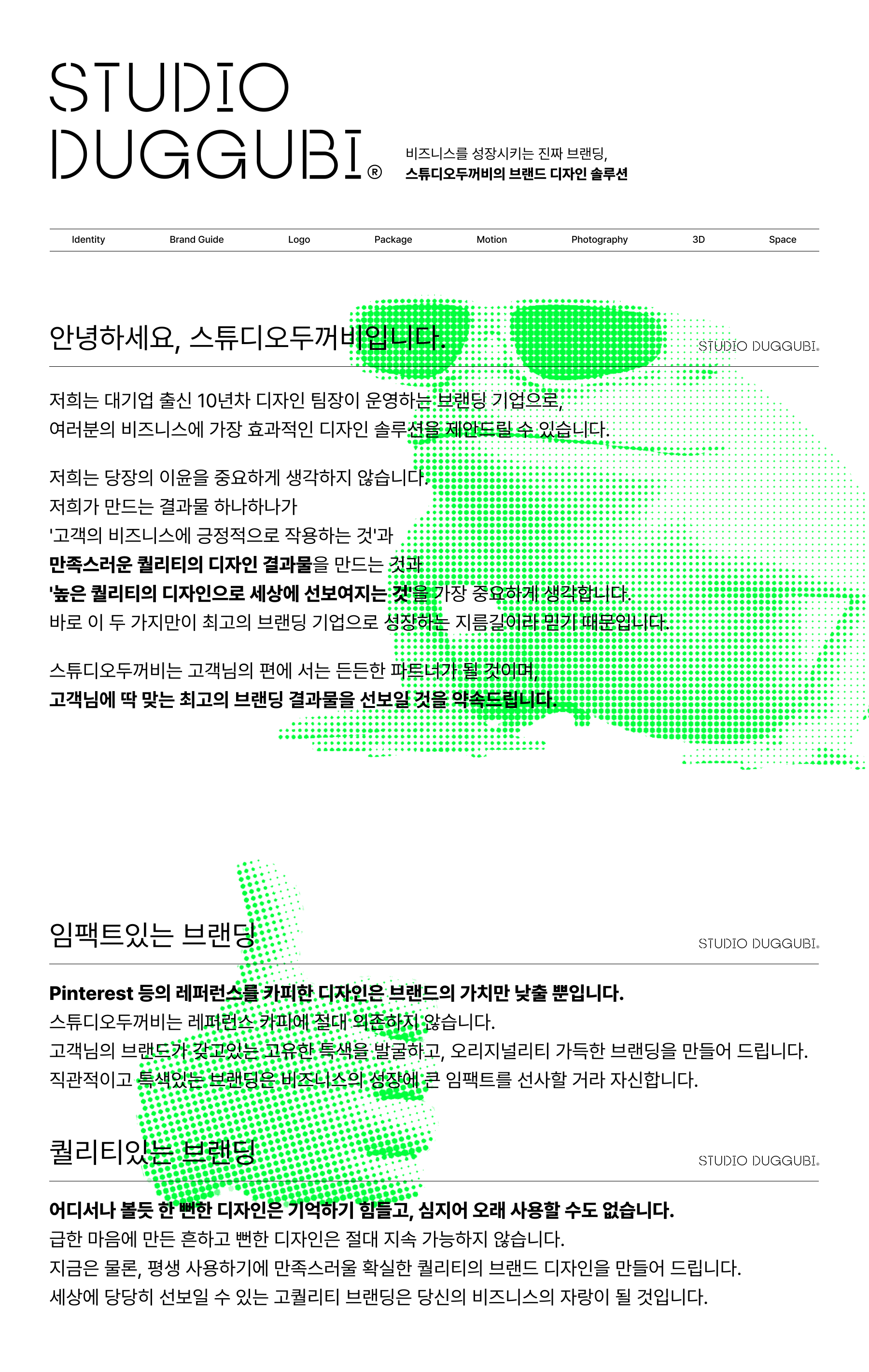 상세이미지-1