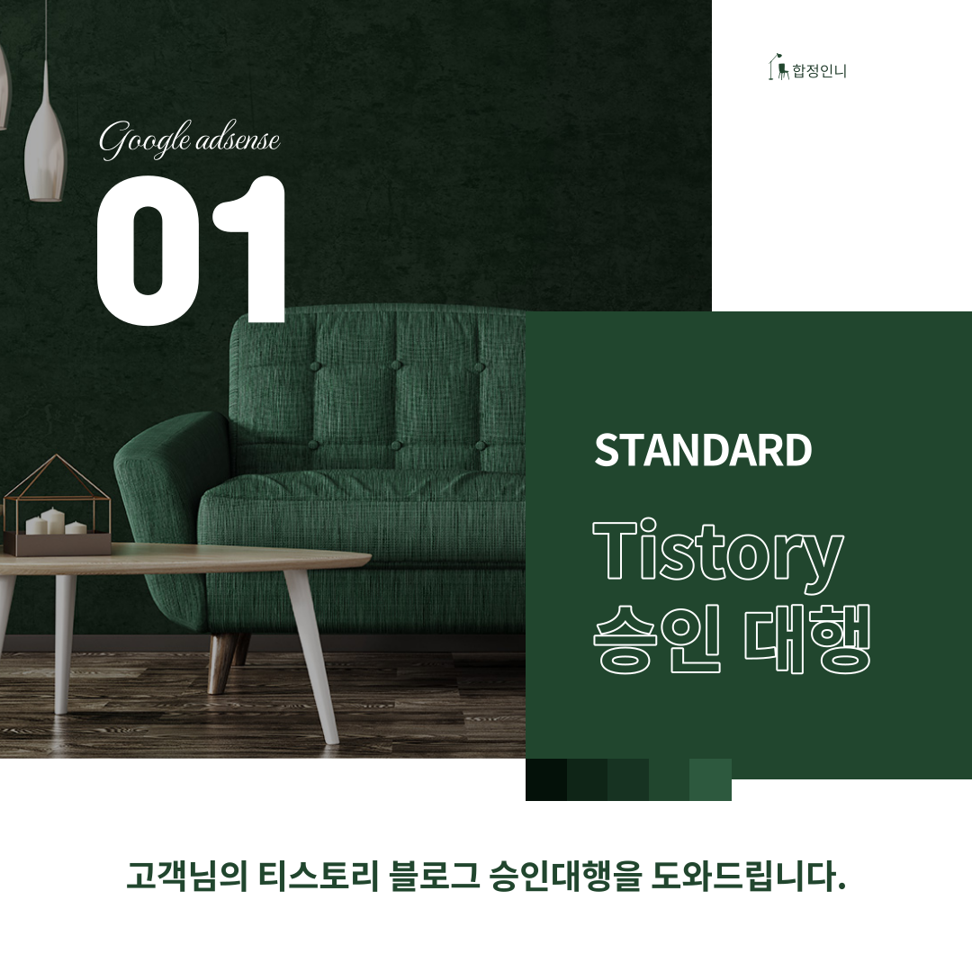 상세이미지-1