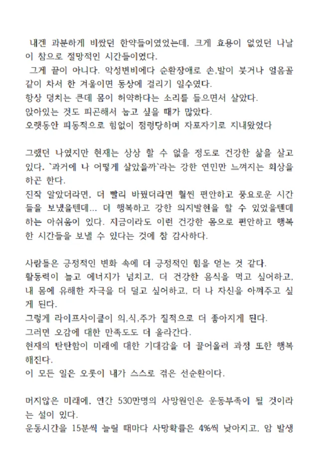 상세이미지-2