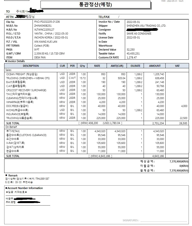 상세이미지-0