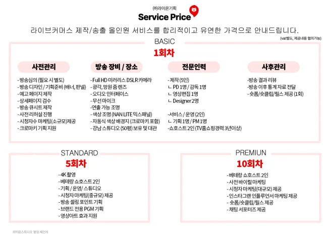 상세이미지-1