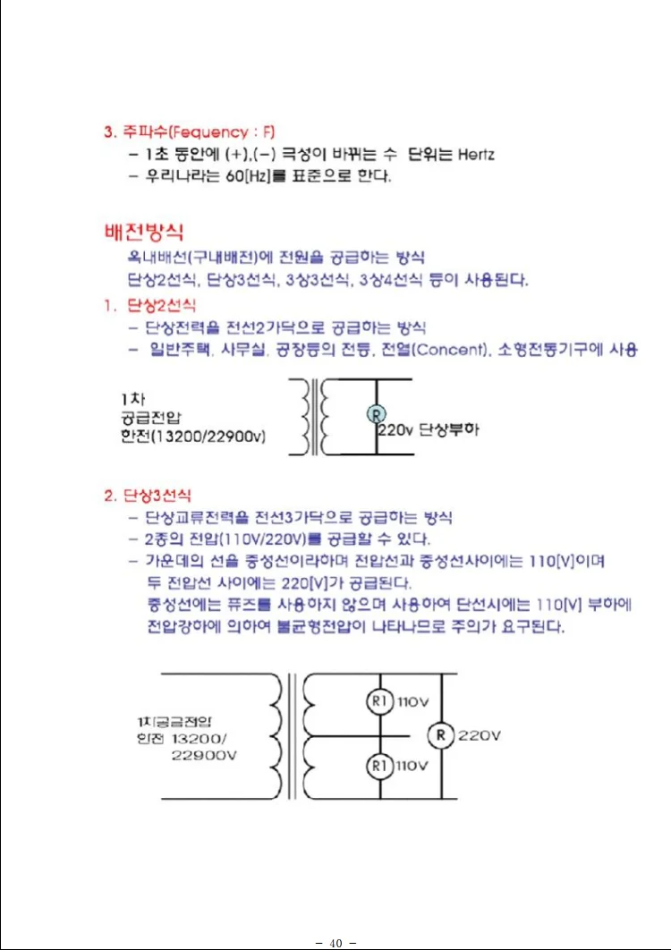 상세이미지-6