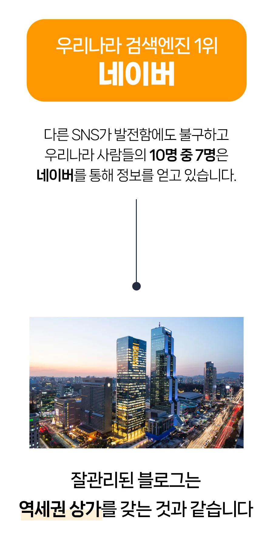 상세이미지-0