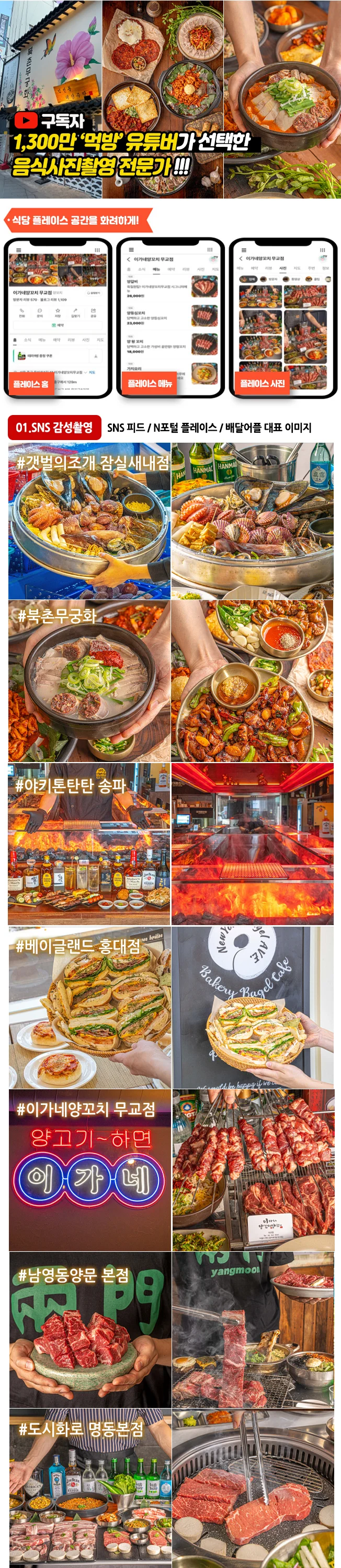 상세이미지-0