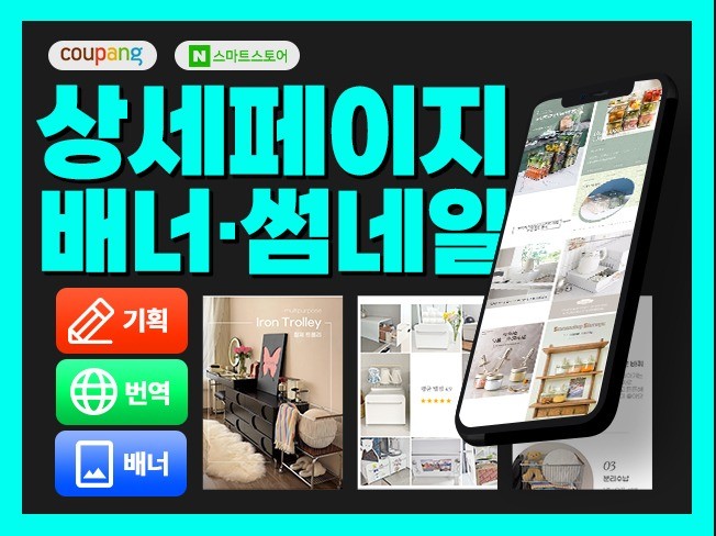 연관서비스