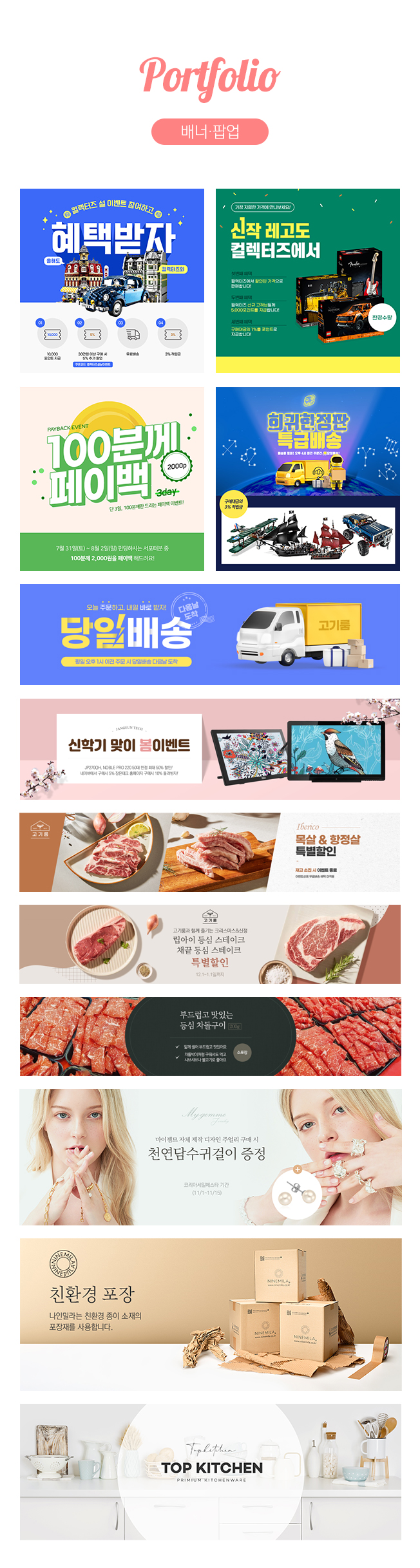 상세이미지-2