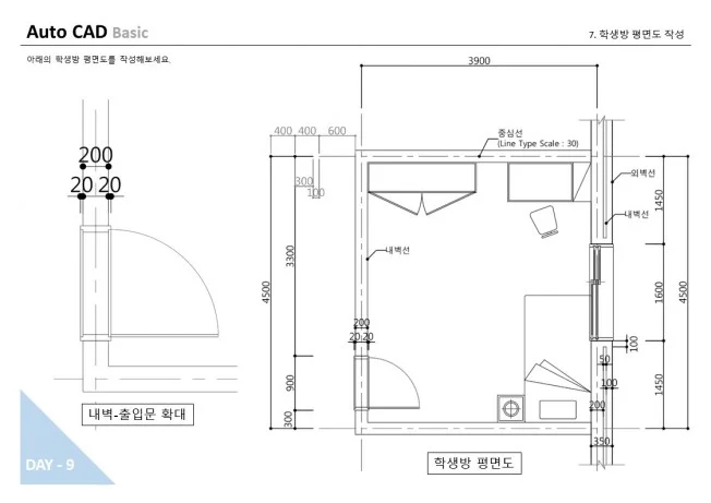 상세이미지-3