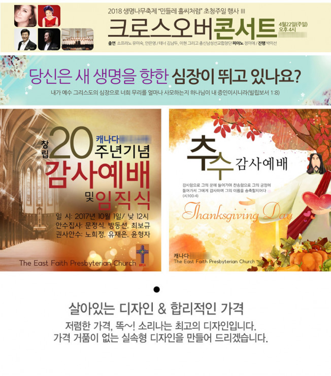 상세이미지-2