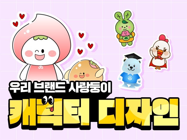 연관서비스