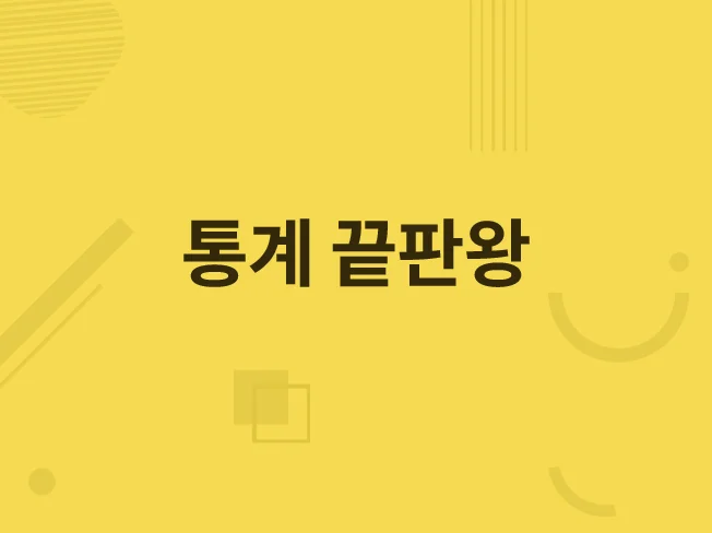 서비스 메인 이미지