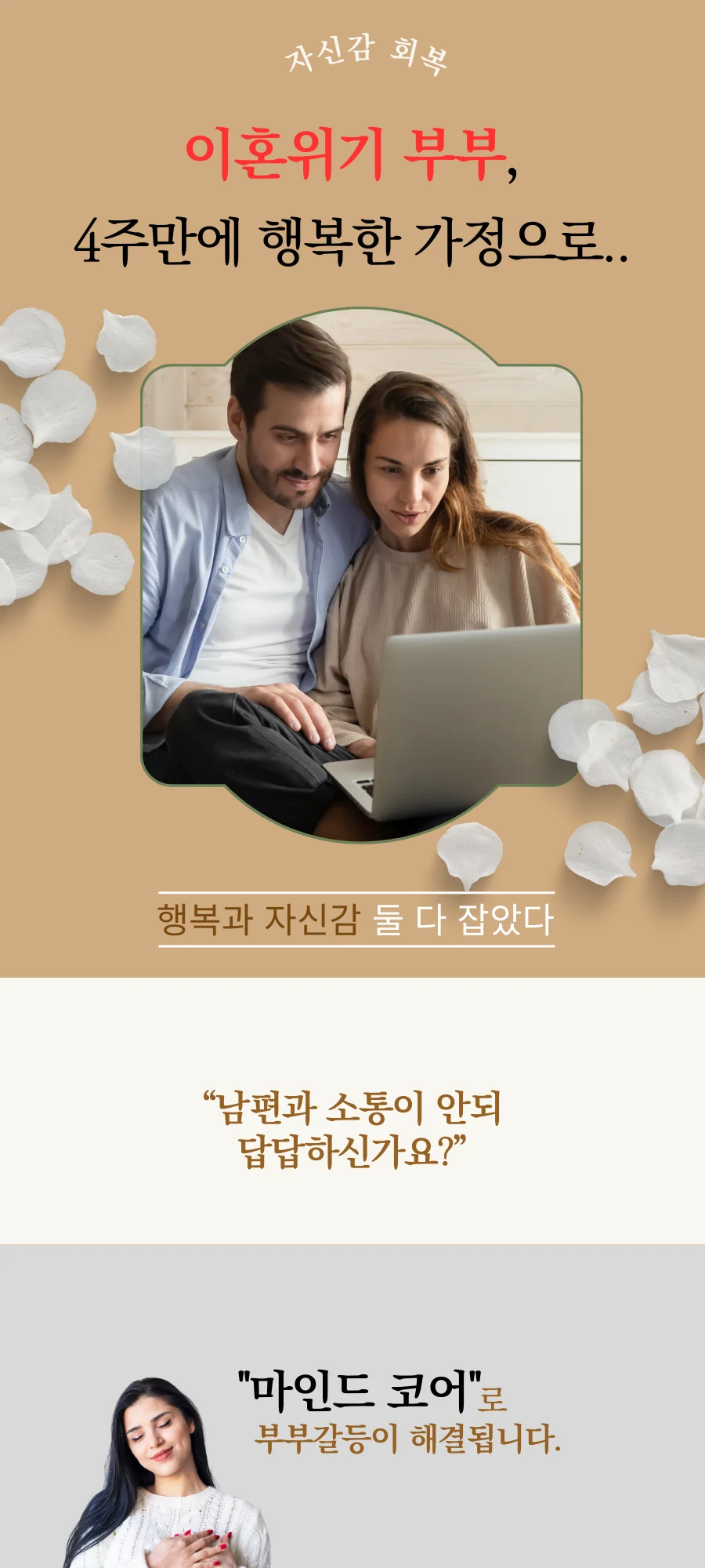 상세이미지-0