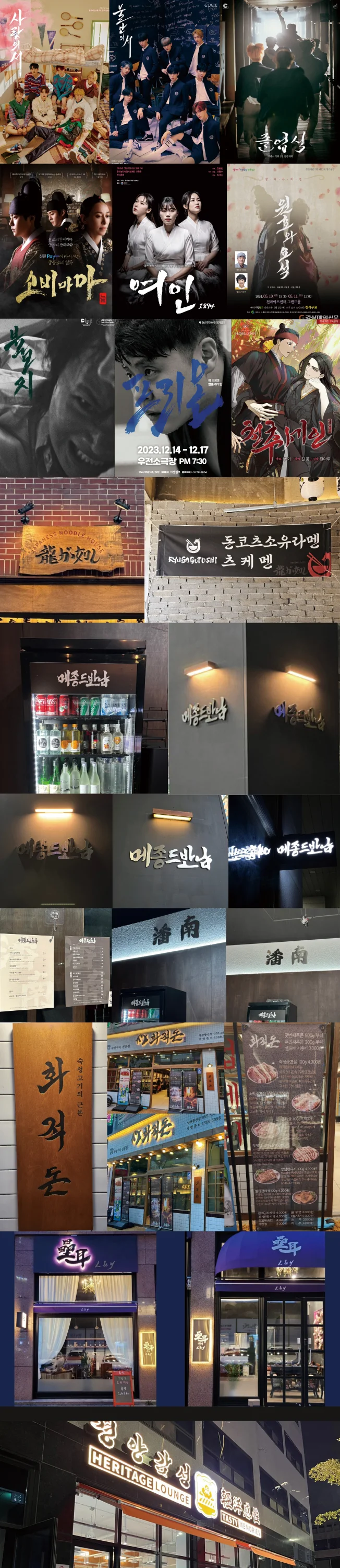 상세이미지-1