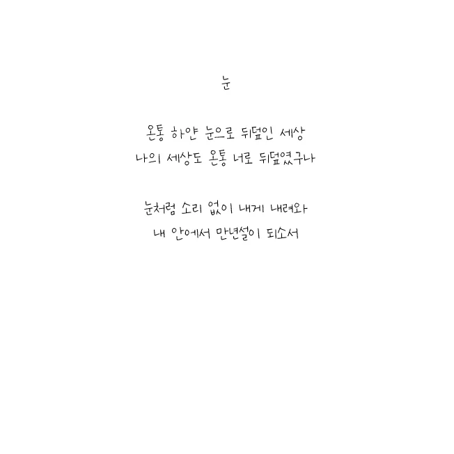 상세이미지-3