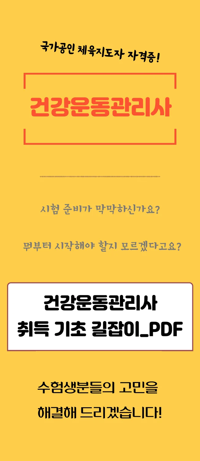 상세이미지-0