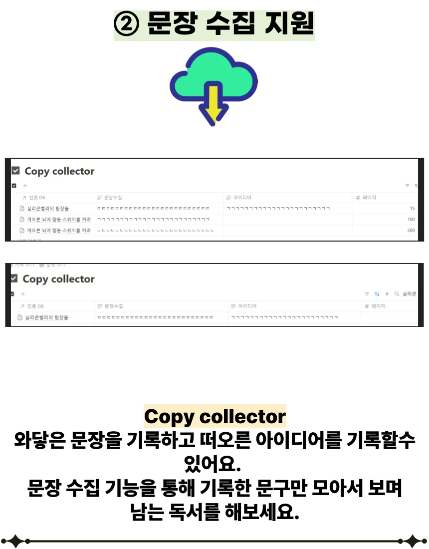 상세이미지-6