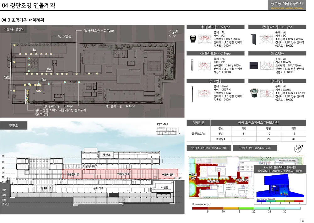 상세이미지-4