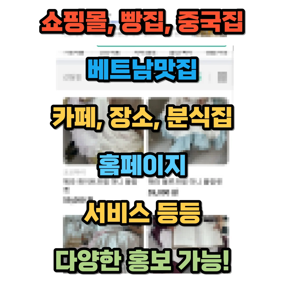 상세이미지-0