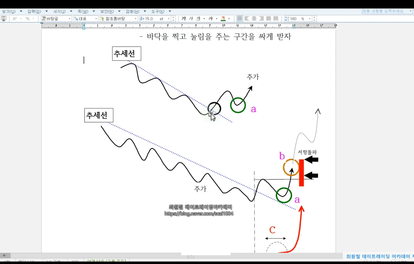 상세이미지-3