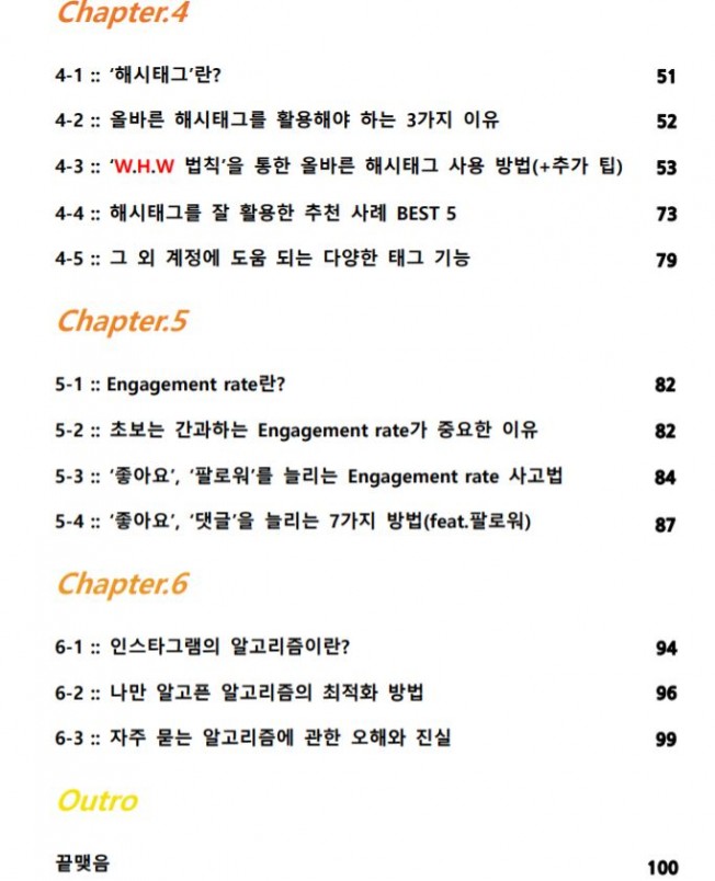 상세이미지-3