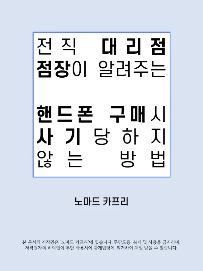 상세이미지-0