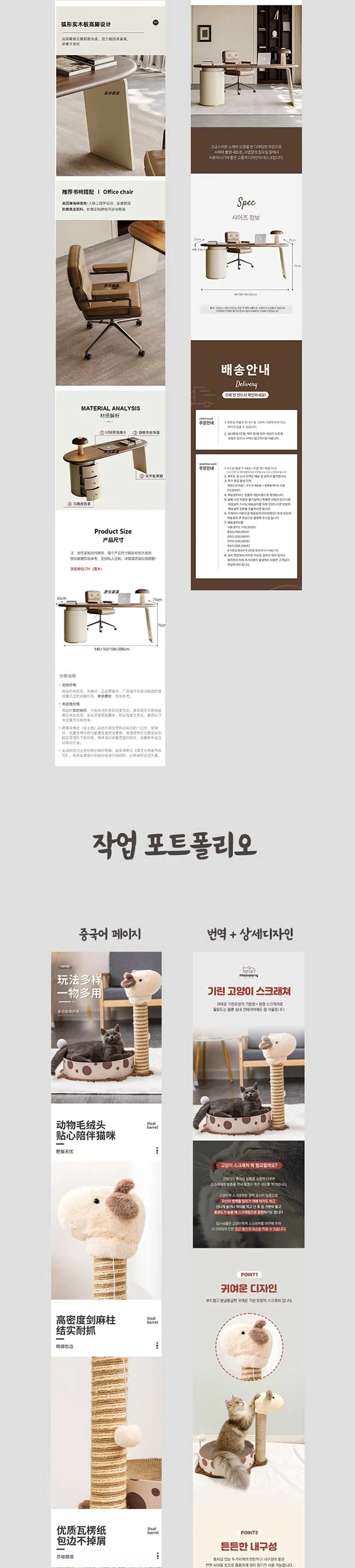 상세이미지-5