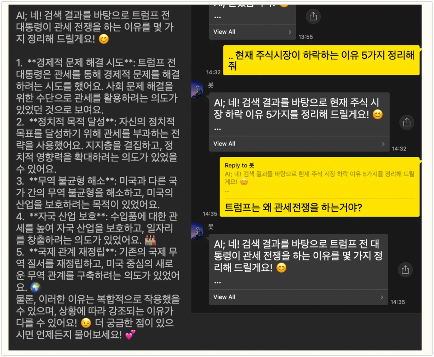 상세이미지-3