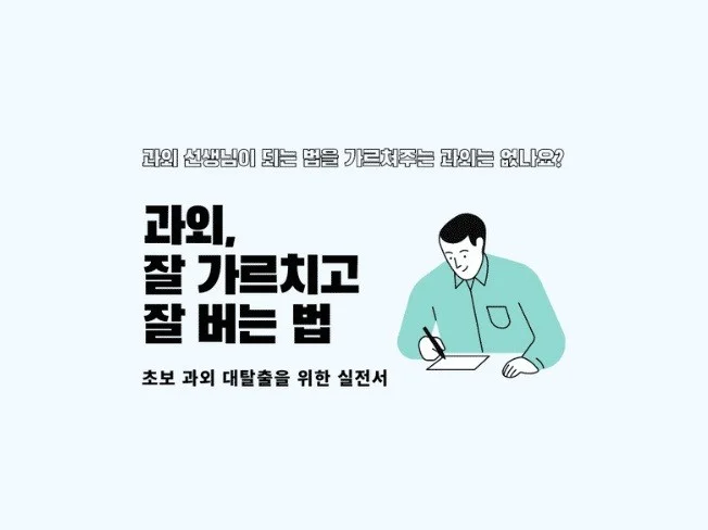 메인 이미지