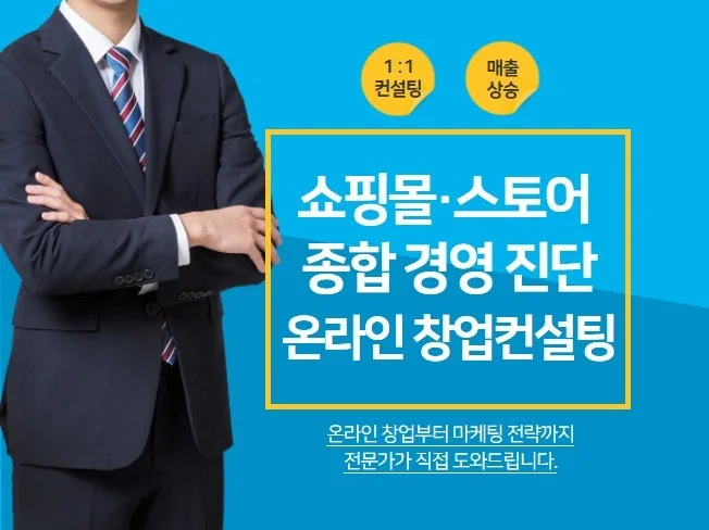 메인 이미지