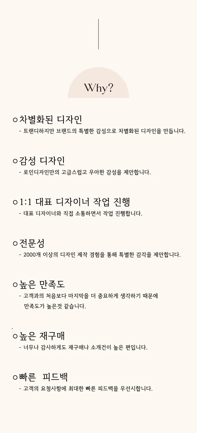 상세이미지-1