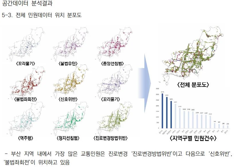 상세이미지-6