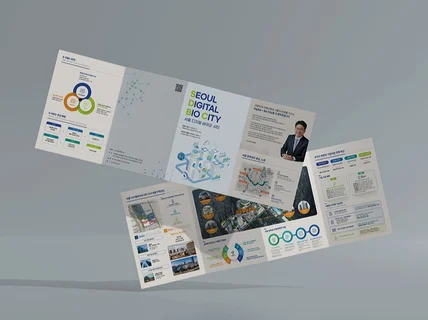 디자인어워즈1위 2단/3단 리플렛 브로슈어 디자인 인쇄