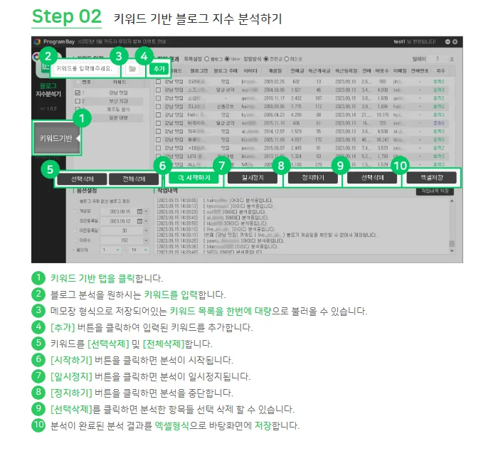 상세이미지-3