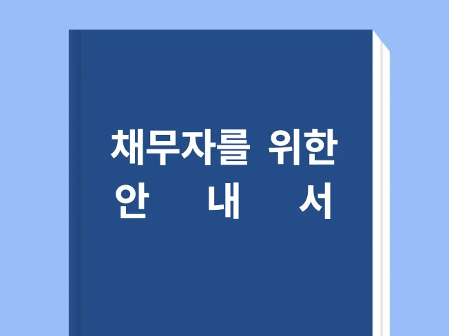 메인 이미지