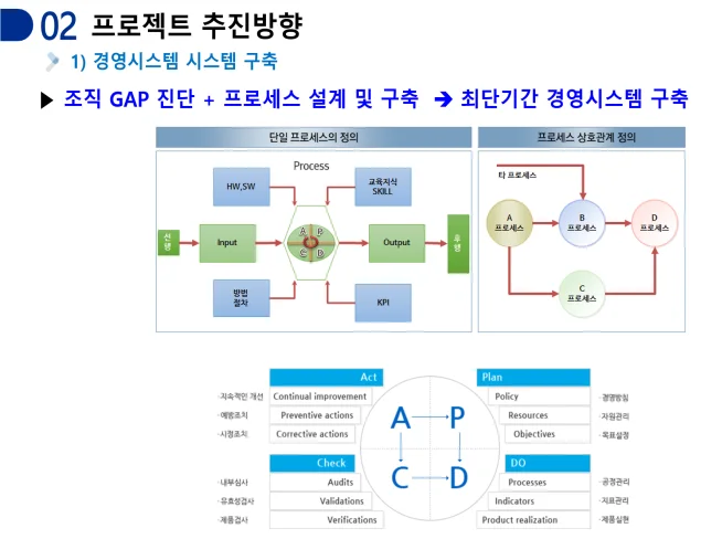 상세이미지-0