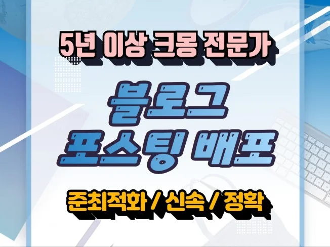 메인 이미지