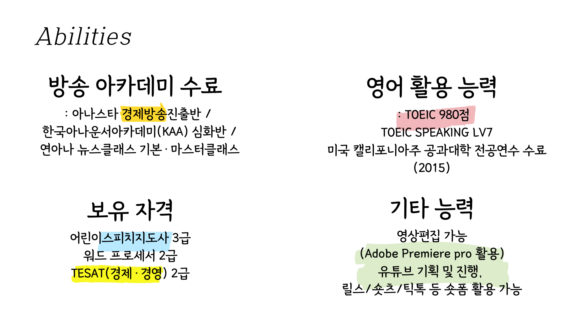 상세이미지-2